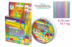 Плетенка "Spider Multicolor x4" 150 м / 0.18 мм