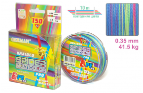 Плетенка "Spider Multicolor x4" 150 м / 0.35 мм