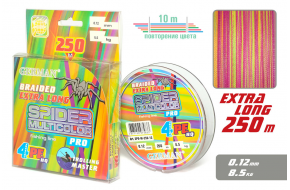 Плетенка "Spider Multicolor x4" 250 м / 0.12 мм