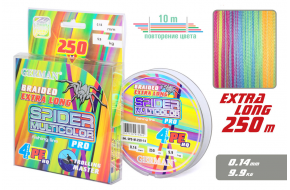 Плетенка "Spider Multicolor x4" 250 м / 0.14 мм