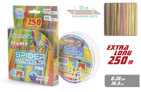Плетенка "Spider Multicolor x4" 250 м / 0.20 мм