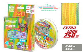 Плетенка "Spider Multicolor x4" 250 м / 0.40 мм