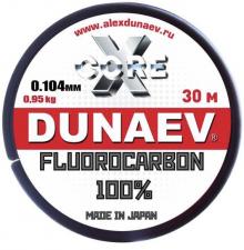 Флюорокарбон Dunaev 30 м., 0,104мм., 0,95 кг